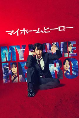 嘉兴最好的seo外包